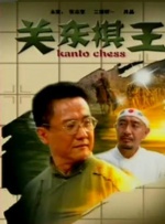 久草免费精品视频
